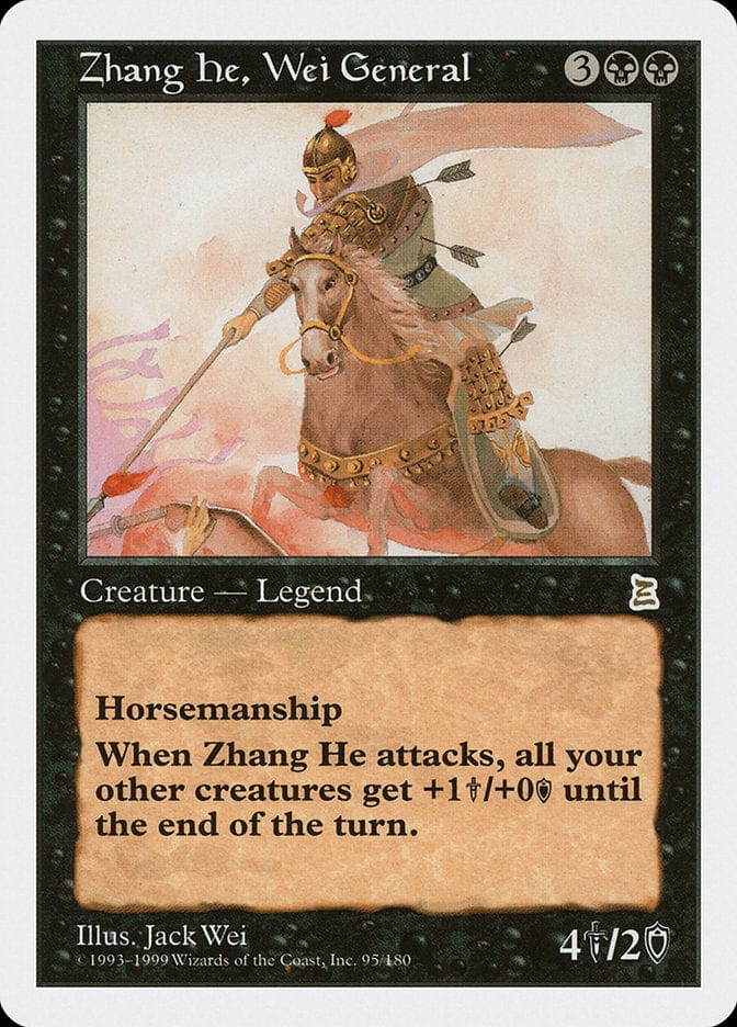 Zhang He, Wei General [Portal Three Kingdoms] Magic: The Gathering