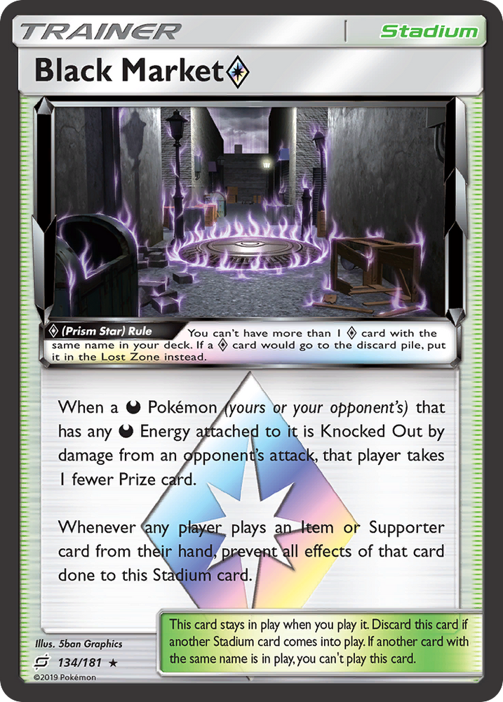 Black Market (134/181) (Prism Star) [Sun & Moon: Team Up] Pokémon