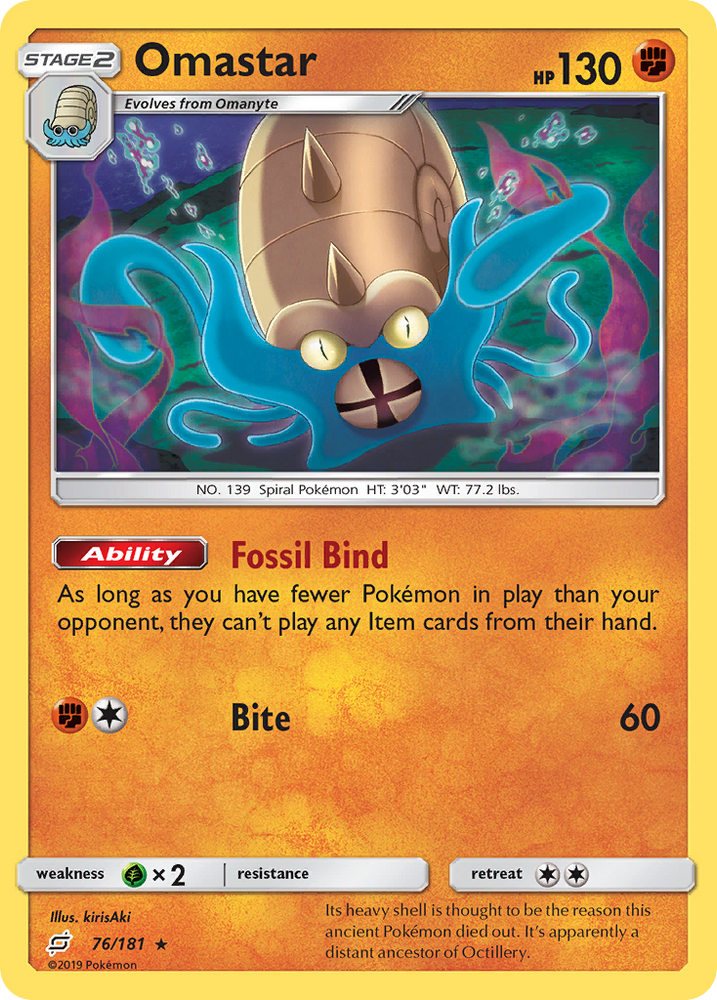 Omastar (76/181) [Sun & Moon: Team Up] Pokémon