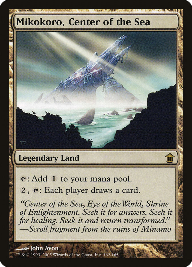 Mikokoro, Center of the Sea [Saviors of Kamigawa] Magic: The Gathering
