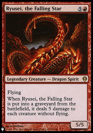 Ryusei, the Falling Star [The List] Magic: The Gathering