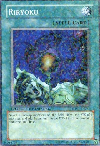 Riryoku [DT01-EN092] Common Yu-Gi-Oh!