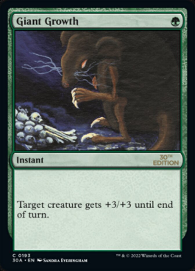 Giant Growth [30th Anniversary Edition] Magic: The Gathering
