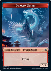 Spirit (002) // Dragon Spirit Double-Sided Token [Kamigawa: Neon Dynasty Tokens] Magic: The Gathering