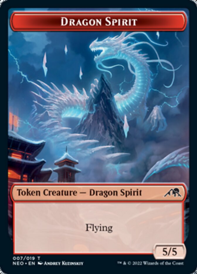 Dragon Spirit Token [Kamigawa: Neon Dynasty Tokens] Magic: The Gathering