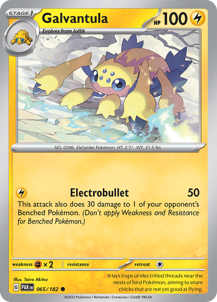 Galvantula (065/182) [Scarlet & Violet: Paradox Rift] Pokémon