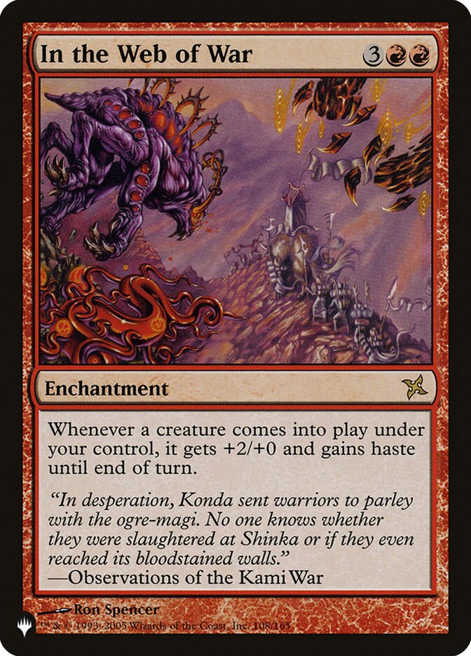 In the Web of War [The List] Magic: The Gathering