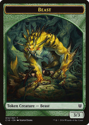 Beast // Ogre Double-Sided Token [Commander 2016 Tokens] Magic: The Gathering