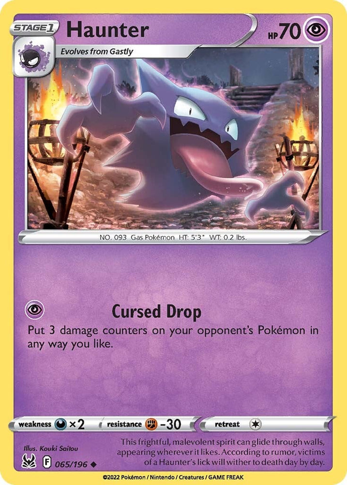Haunter (065/196) [Sword & Shield: Lost Origin] Pokémon