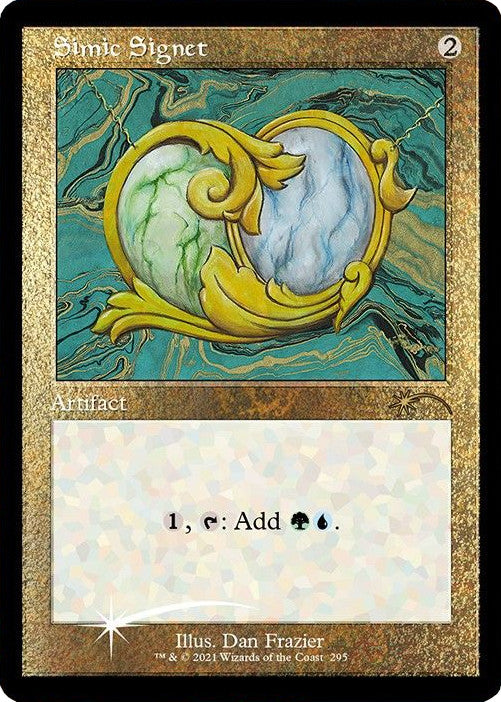 Simic Signet (Retro) (Foil Etched) [Secret Lair Drop Series] Magic: The Gathering