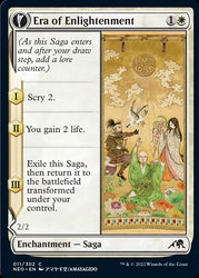 Era of Enlightenment // Hand of Enlightenment [Kamigawa: Neon Dynasty] Magic: The Gathering