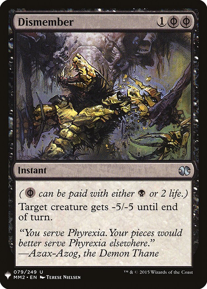 Dismember [Mystery Booster] Magic: The Gathering