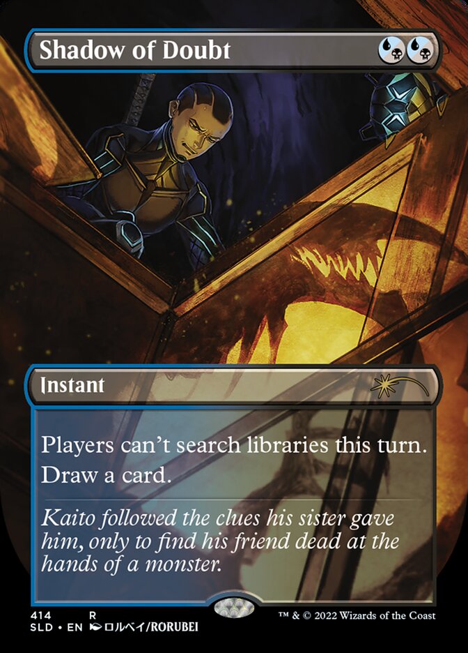 Shadow of Doubt (Borderless) [Secret Lair Drop Series] Magic: The Gathering