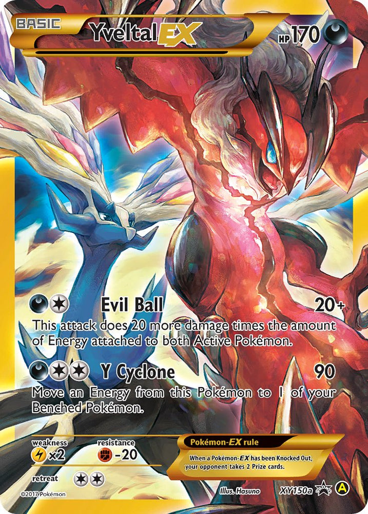 Yveltal EX (XY150a) [Alternate Art Promos] Pokémon