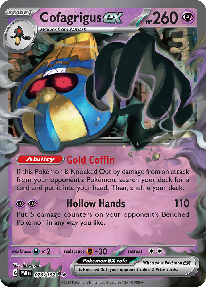 Cofagrigus ex (076/182) [Scarlet & Violet: Paradox Rift] Pokémon