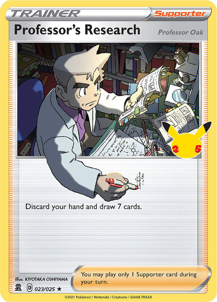 Professor's Research (023/025) [Celebrations: 25th Anniversary] Pokémon