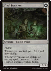 Docent of Perfection // Final Iteration [Innistrad Remastered] Magic: The Gathering