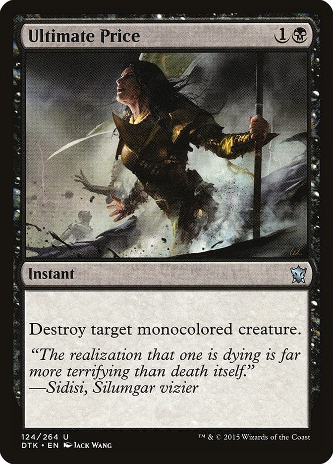 Ultimate Price [Dragons of Tarkir] Magic: The Gathering