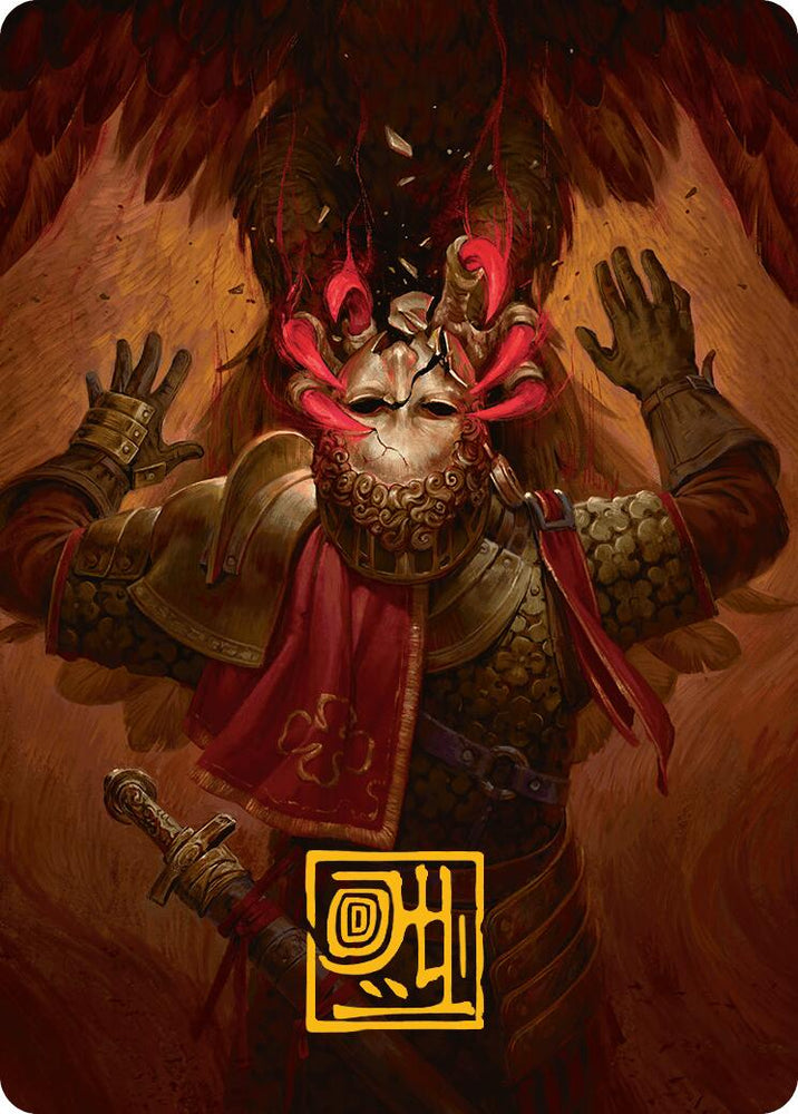 Abrade Art Card (Gold-Stamped Signature) [Innistrad Remastered Art Series] Magic: The Gathering
