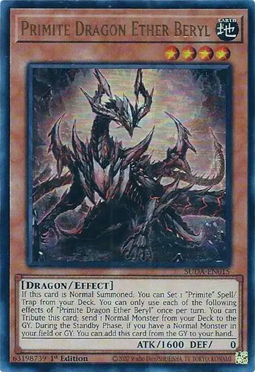 Primite Dragon Ether Beryl [SUDA-EN015] Ultra Rare - Yugioh Cards For Your TCG Needs!