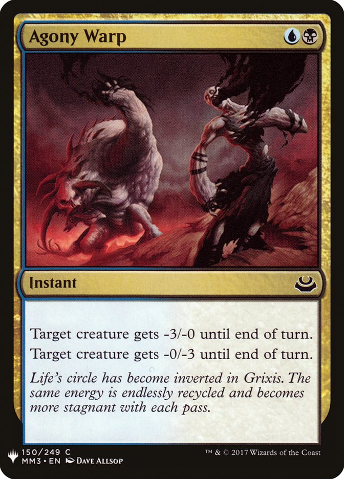 Agony Warp [Mystery Booster] Magic: The Gathering
