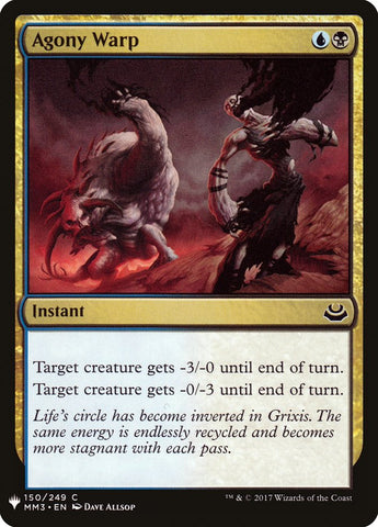 Agony Warp [Mystery Booster] Magic: The Gathering