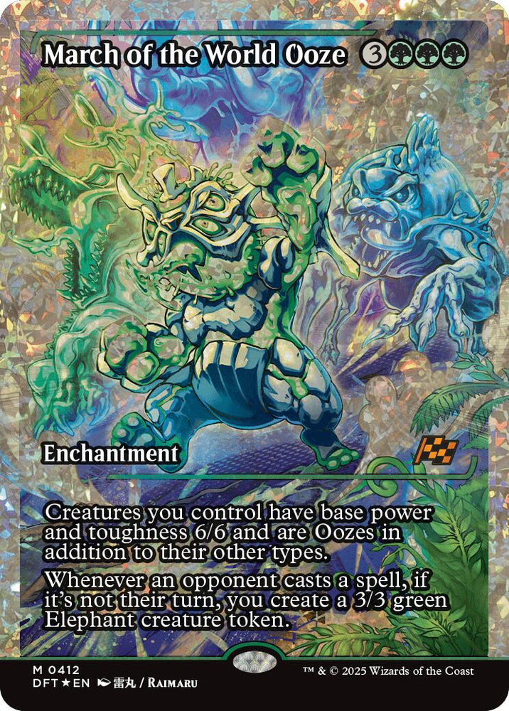 March of the World Ooze (Showcase Fracture Foil) (Japanese) [Aetherdrift] Magic: The Gathering