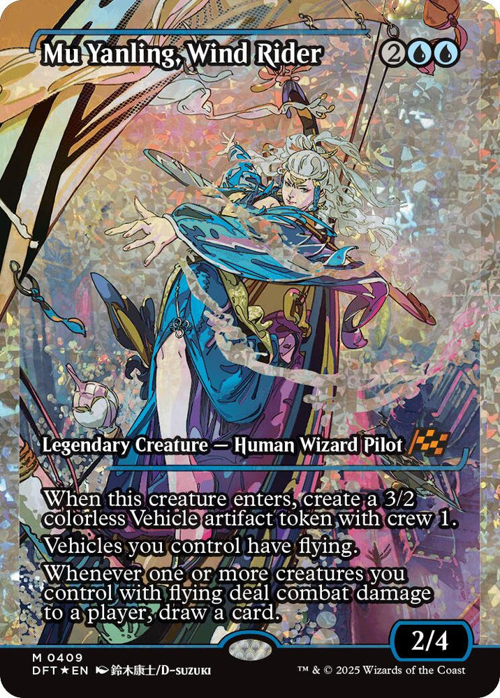Mu Yanling, Wind Rider (Showcase Fracture Foil) (Japanese) [Aetherdrift] Magic: The Gathering