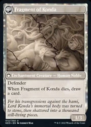 The Fall of Lord Konda // Fragment of Konda [Kamigawa: Neon Dynasty] Magic: The Gathering