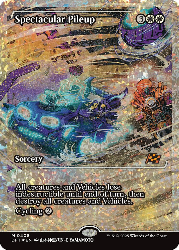Spectacular Pileup (Showcase Fracture Foil) (Japanese) [Aetherdrift] Magic: The Gathering