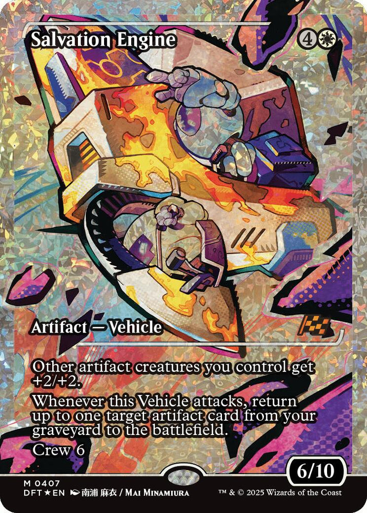 Salvation Engine (Showcase Fracture Foil) (Japanese) [Aetherdrift] Magic: The Gathering