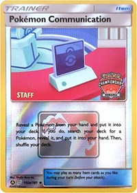 Pokemon Communication (152a/181) (Oceania International Promo) [Sun & Moon: Team Up] Pokémon