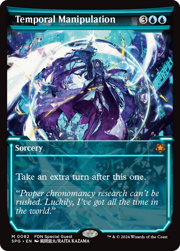 Temporal Manipulation (Showcase) [Foundations Special Guests] Magic: The Gathering