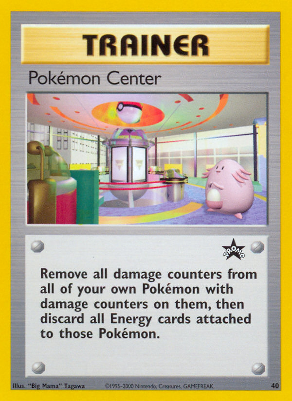 Pokemon Center (40) [Wizards of the Coast: Black Star Promos] Pokémon