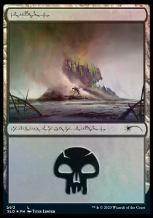 Swamp (Phyrexian) (560) [Secret Lair Drop Promos] Magic: The Gathering