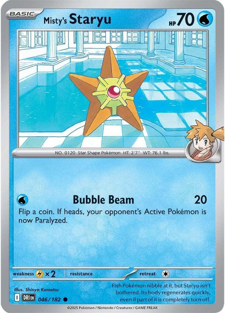 Misty's Staryu (046/182) [Scarlet & Violet: Destined Rivals] - Pokemon Cards For Your TCG Needs! Pokémon