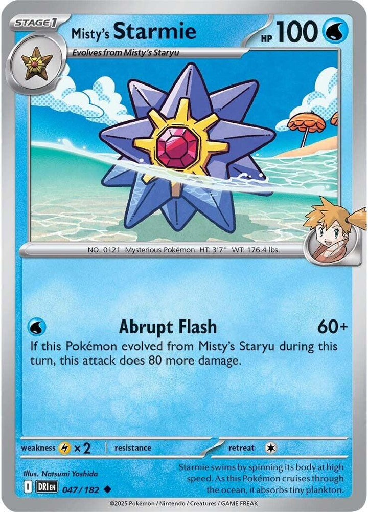 Misty's Starmie (047/182) [Scarlet & Violet: Destined Rivals] - Pokemon Cards For Your TCG Needs! Pokémon