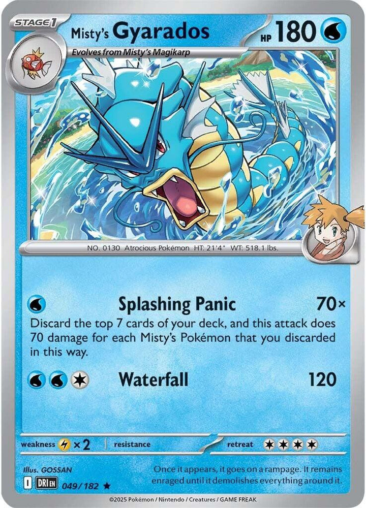 Misty's Gyarados (049/182) [Scarlet & Violet: Destined Rivals] Pokémon