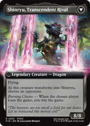Zenos yae Galvus // Shinryu, Transcendent Rival (Extended Art) [FINAL FANTASY] Magic: The Gathering