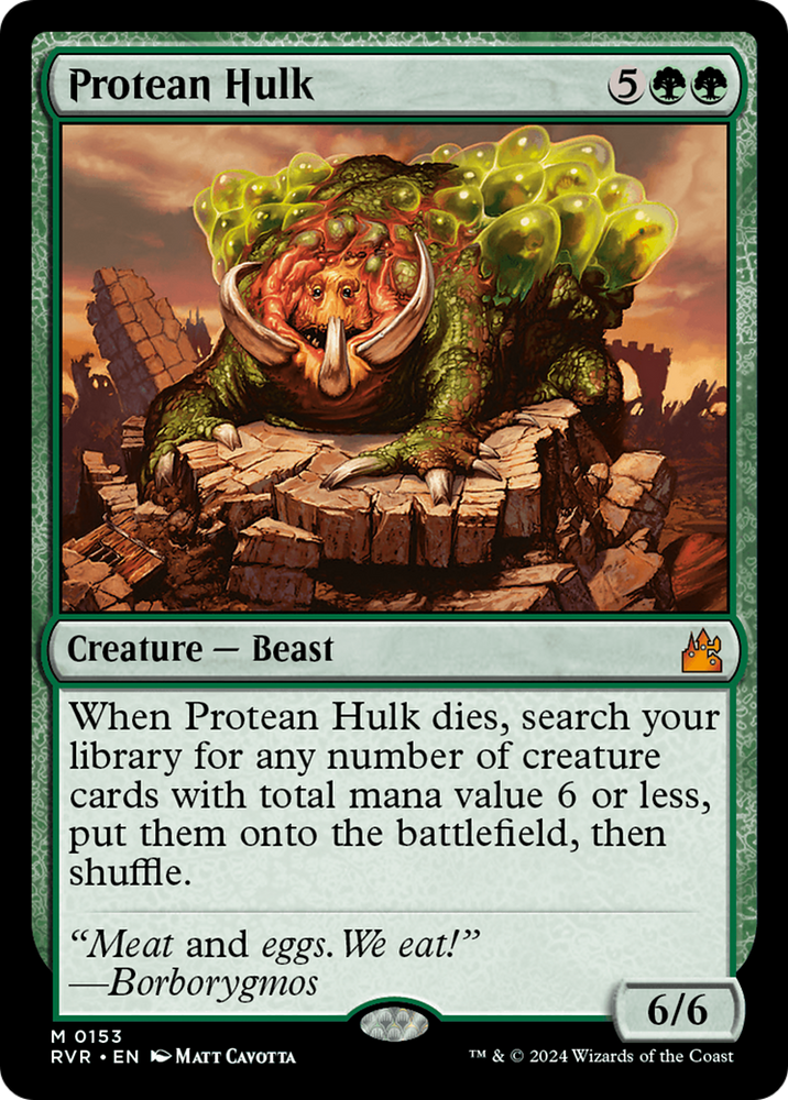 Protean Hulk [Ravnica Remastered] Magic: The Gathering