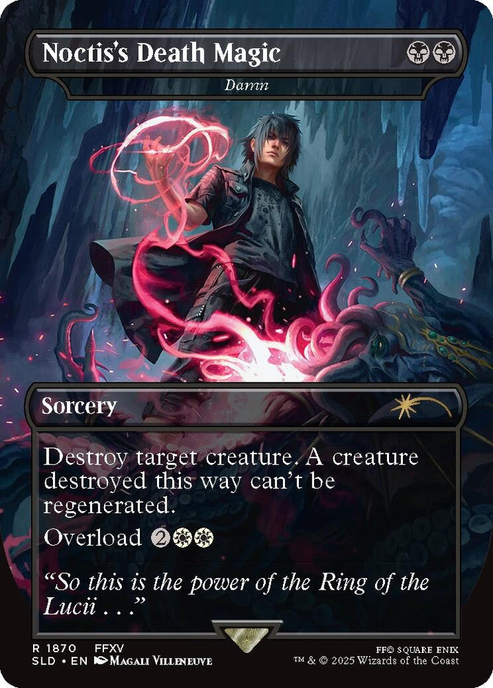 Noctis's Death Magic - Damn [Secret Lair Drop Series] Magic: The Gathering