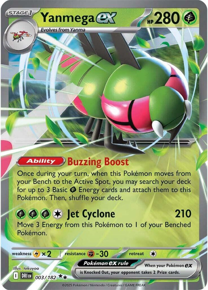 Yanmega ex (003/182) [Scarlet & Violet: Destined Rivals] Pokémon