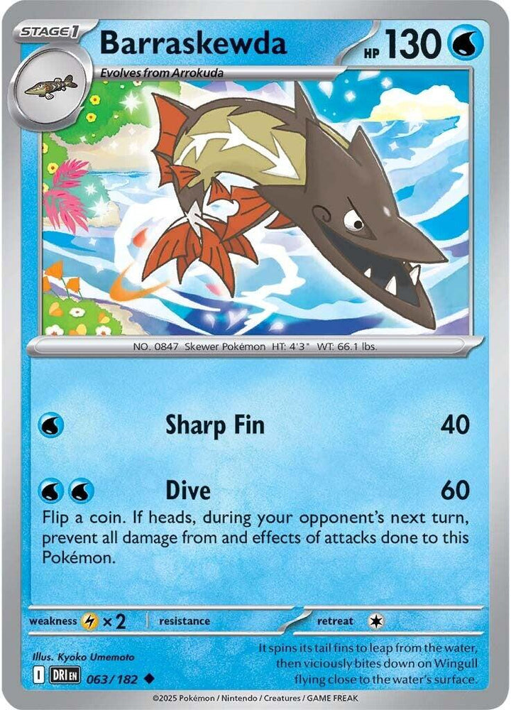 Barraskewda (063/182) [Scarlet & Violet: Destined Rivals] - Pokemon Cards For Your TCG Needs! Pokémon