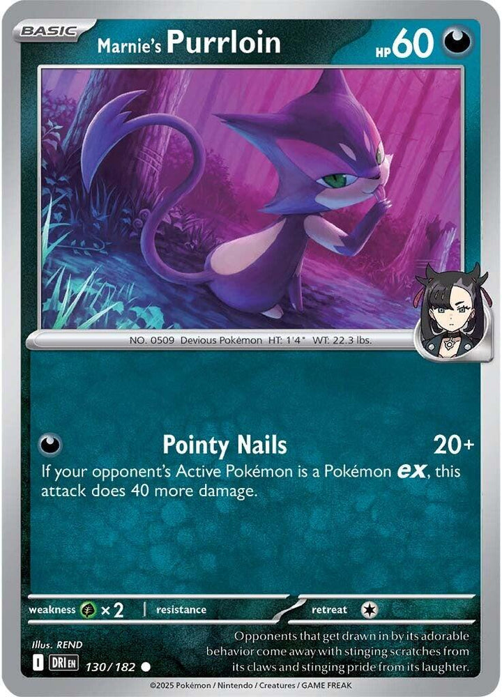 Marnie's Purrloin (130/182) [Scarlet & Violet: Destined Rivals] - Pokemon Cards For Your TCG Needs! Pokémon