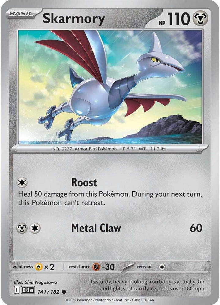 Skarmory (141/182) [Scarlet & Violet: Destined Rivals] - Pokemon Cards For Your TCG Needs! Pokémon