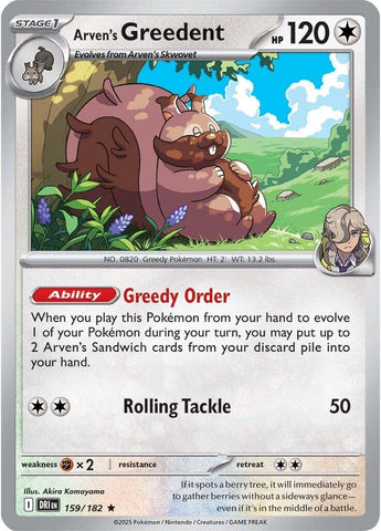 Arven's Greedent (159/182) [Scarlet & Violet: Destined Rivals] - Pokemon Cards For Your TCG Needs! Pokémon