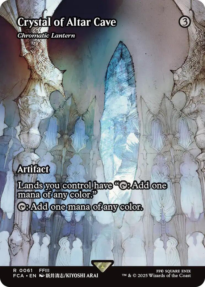 Crystal of Altar Cave - Chromatic Lantern (Showcase) [FINAL FANTASY : Through the Ages] Magic: The Gathering