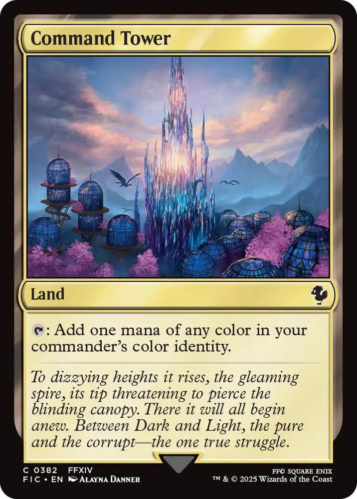 Command Tower (0382) (Surge Foil) [FINAL FANTASY Commander] Magic: The Gathering