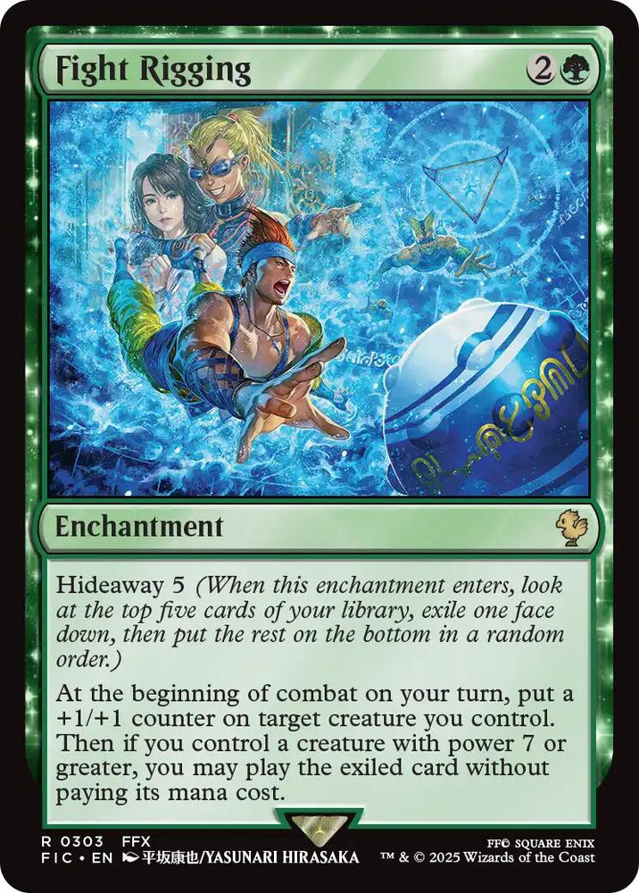 Fight Rigging (Surge Foil) [FINAL FANTASY Commander] Magic: The Gathering