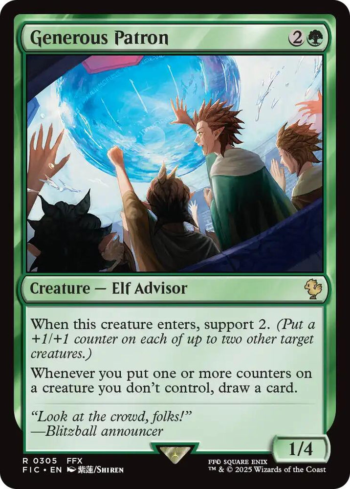 Generous Patron (Surge Foil) [FINAL FANTASY Commander] Magic: The Gathering